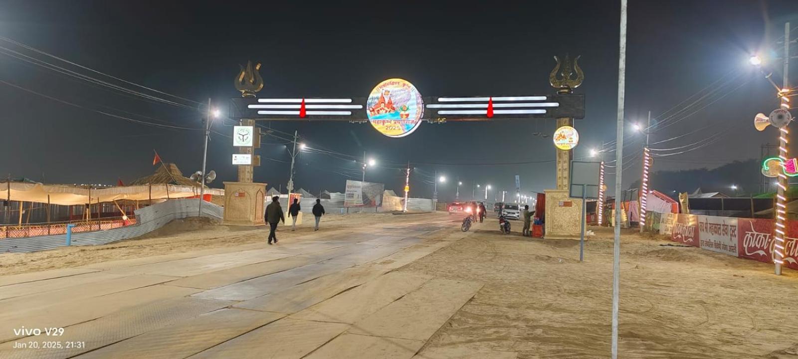 Mahakumbh Luxury Cottage Allāhābād Junction Zewnętrze zdjęcie