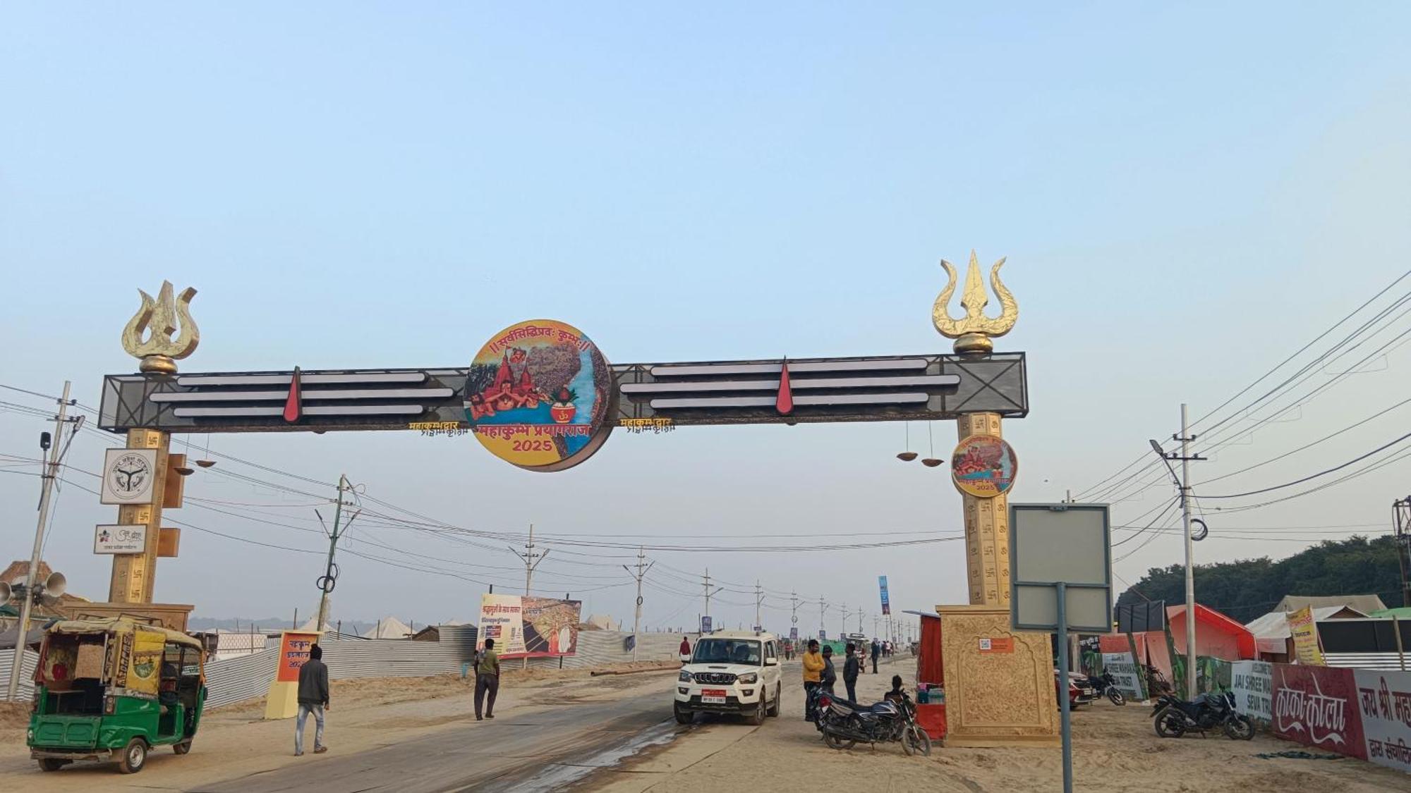 Mahakumbh Luxury Cottage Allāhābād Junction Zewnętrze zdjęcie